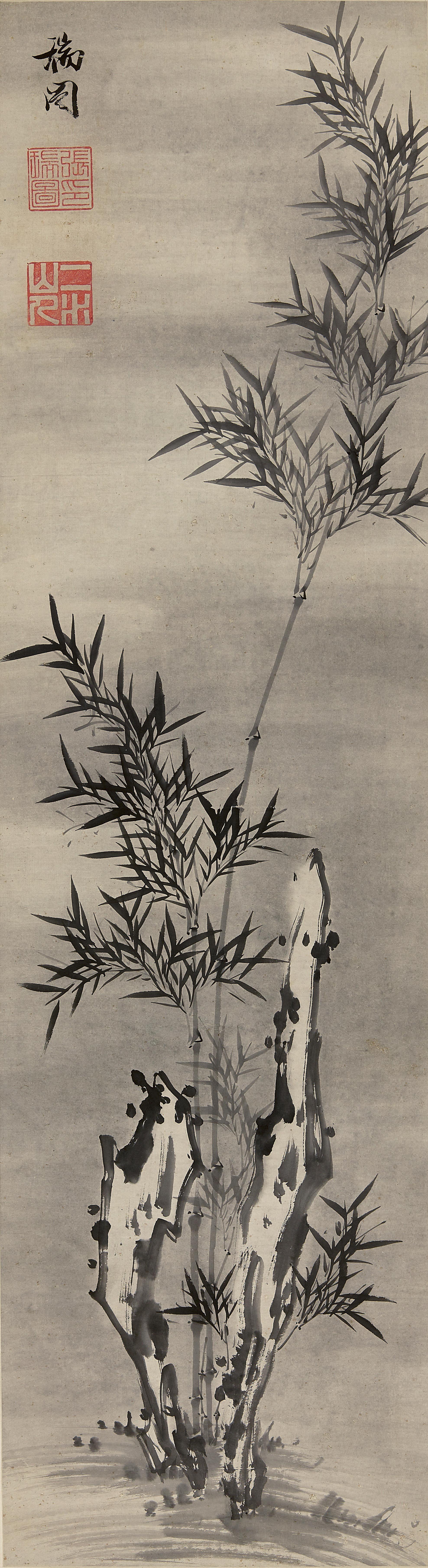 Zhang Ruitu - Bamboo and Rock