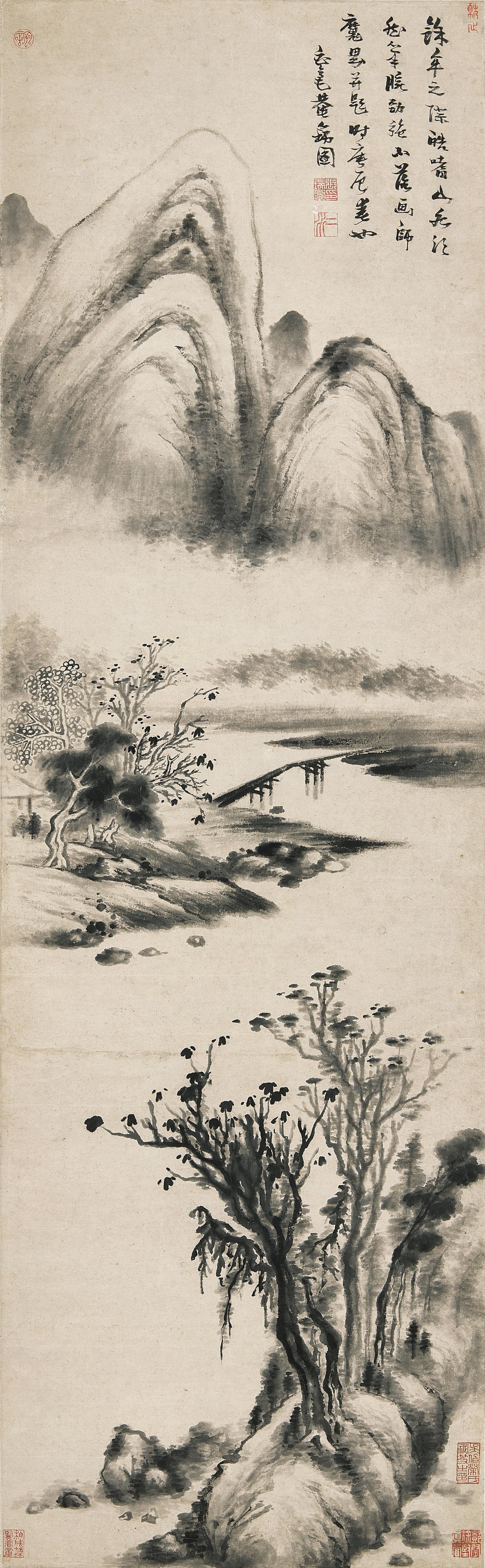 Zhang Ruitu - Landscape