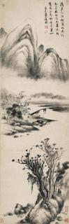 Zhang Ruitu - Landscape