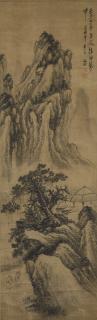 Zhang Ruitu - Scholars in Landscape