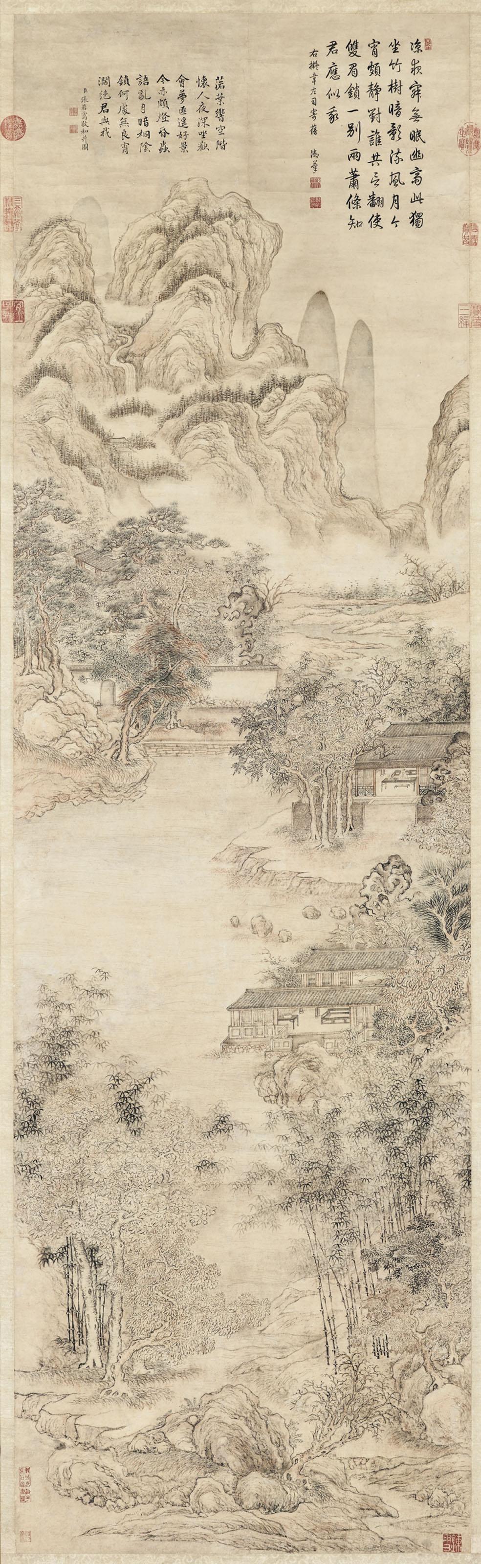 Zhang Ruo’Ai - Autumn Landscape