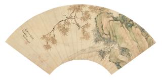 Zhang Ruo\'Ai - Lizard, Tree, and Rock