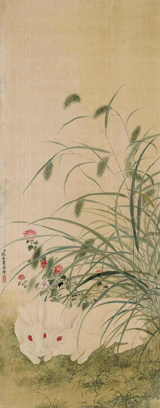 Zhang Ruo\'Ai - Rabbits