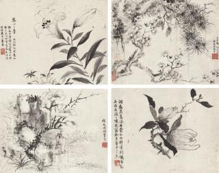 Zhang Ruocheng - Landscape, Flowers and Fruits