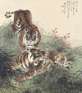 Zhang Shanzi - A Family Of Tigers