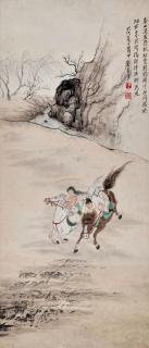 Zhang Shanzi - Horse Riding