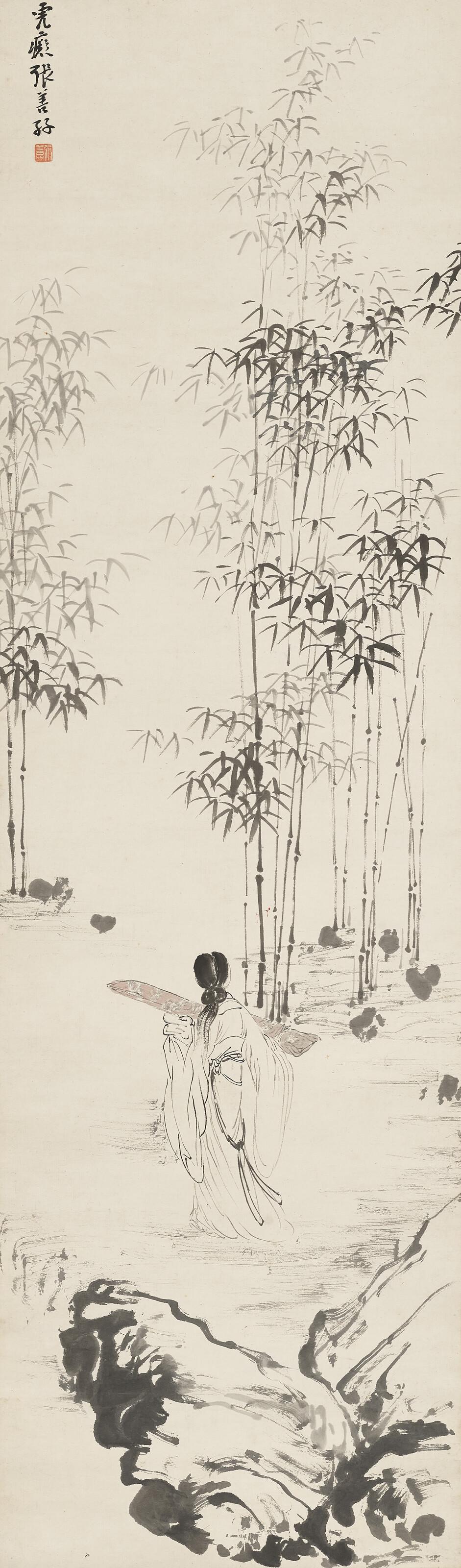 Zhang Shanzi - Lady amongst Bamboo