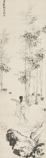 Zhang Shanzi - Lady amongst Bamboo