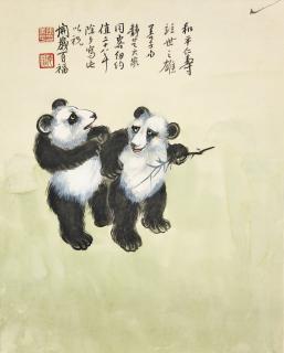 Zhang Shanzi - Pandas