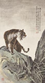 Zhang Shanzi - Roar Of The Tiger