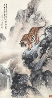 Zhang Shanzi - Roaring Tiger On The Cliff