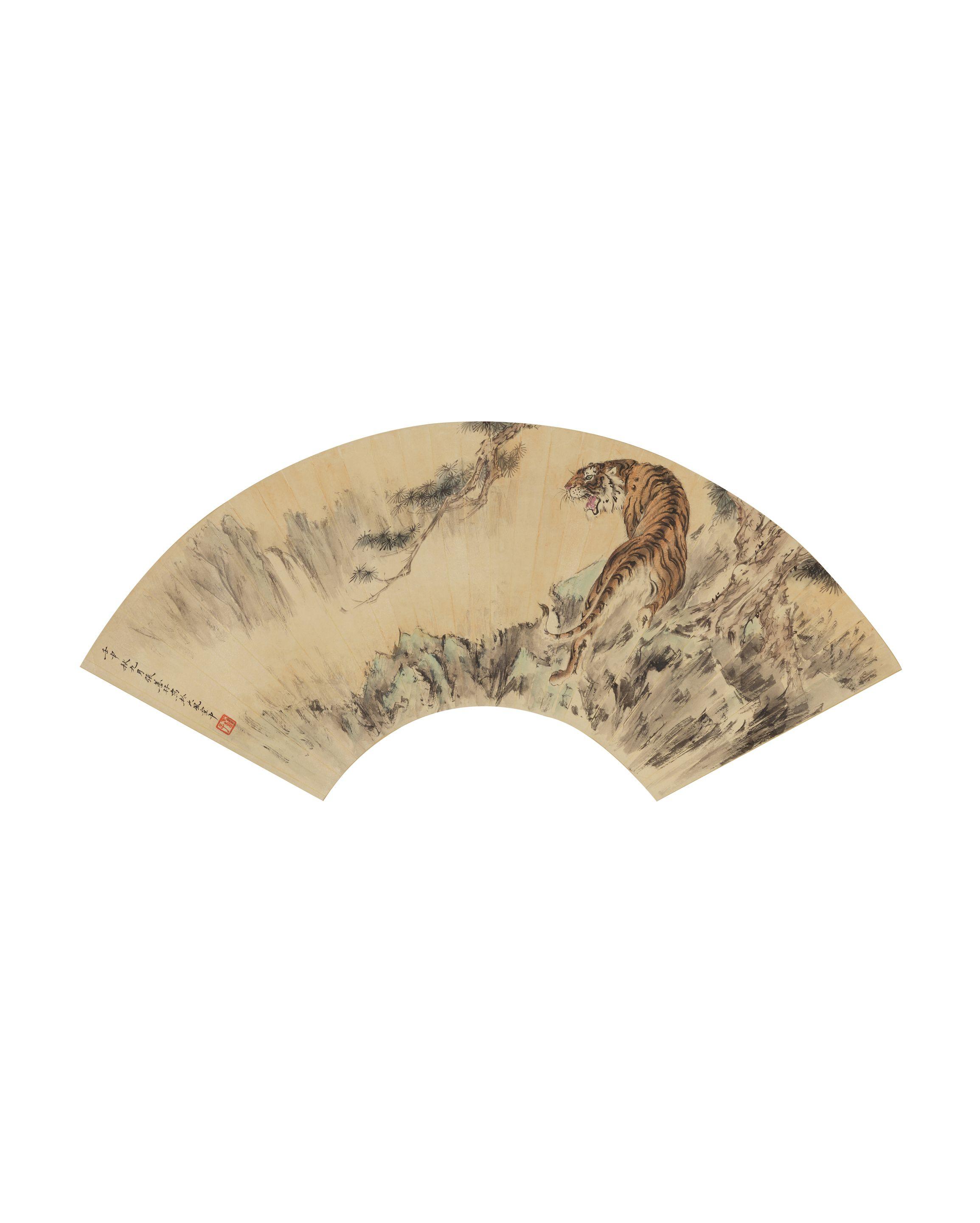 Zhang Shanzi - Roaring Tiger