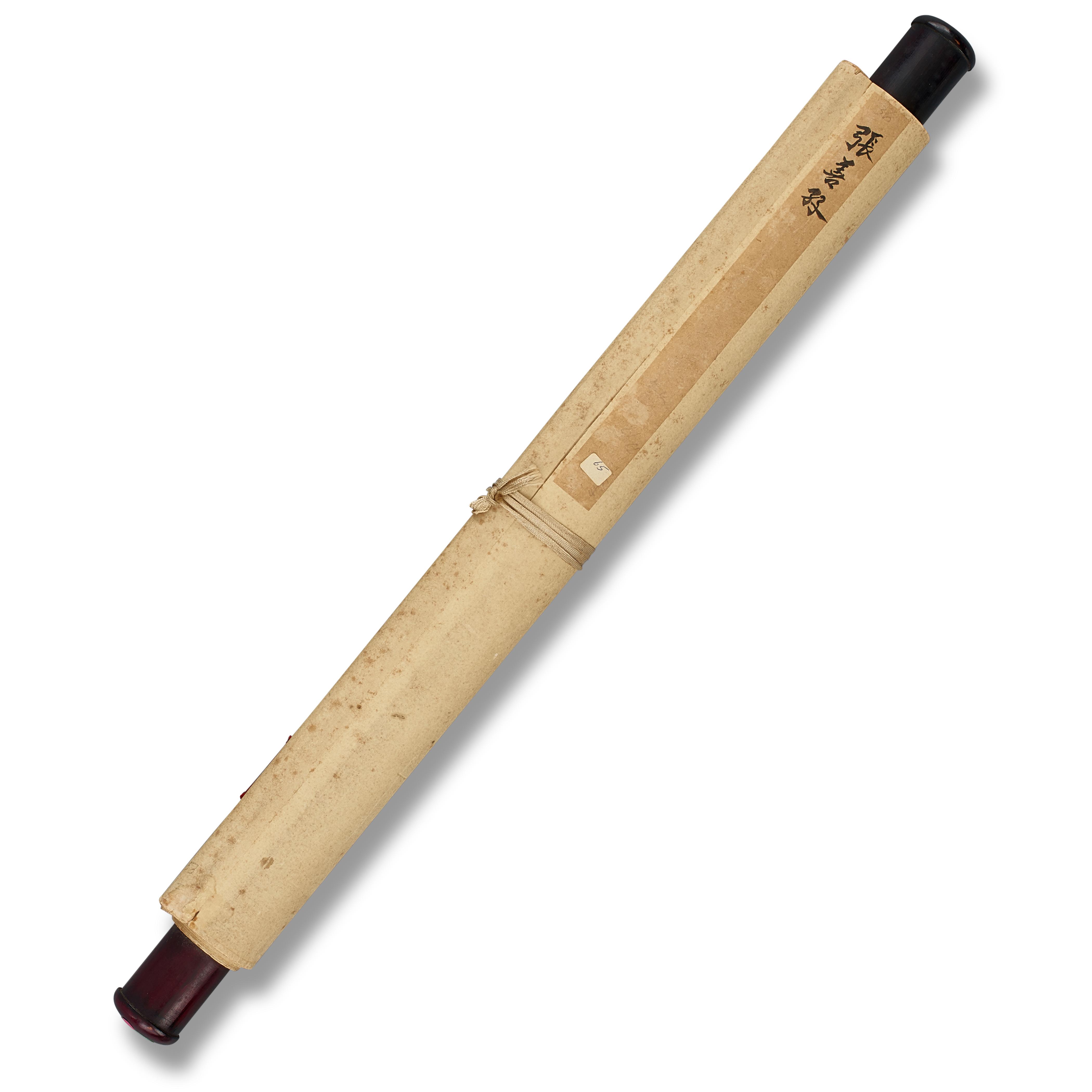 Zhang Shanzi - Tiger by Bamboo