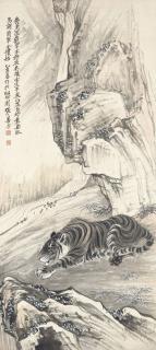 Zhang Shanzi - Tiger In Snow Mountains