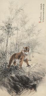 Zhang Shanzi - Tiger in the Bamboo Forest