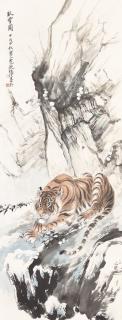 Zhang Shanzi - Tiger in the Snow