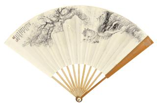 Zhang Shanzi - Tiger Under The Pine