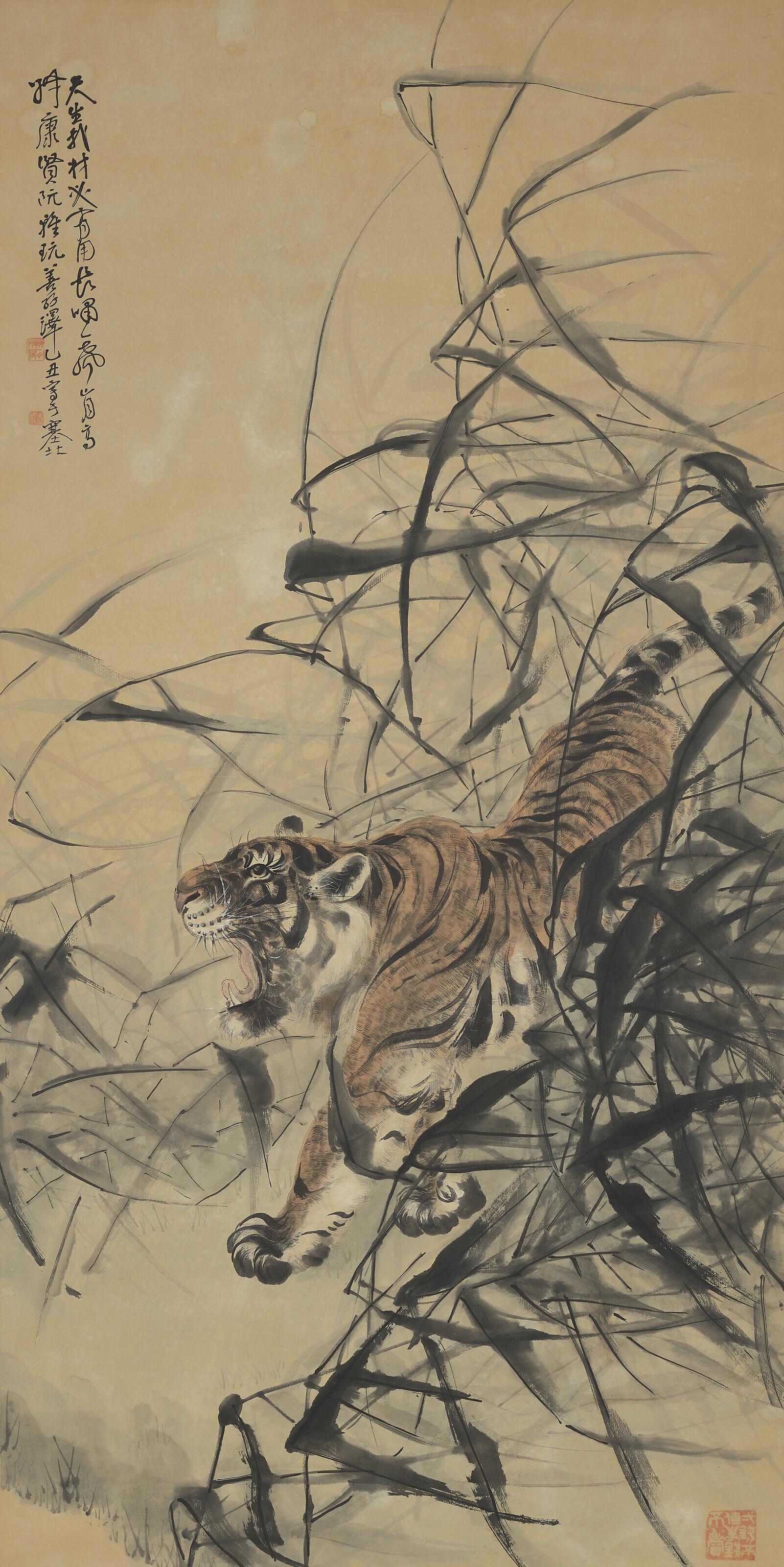 Zhang Shanzi - Tiger