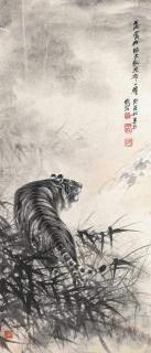 Zhang Shanzi - Tiger
