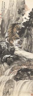 Zhang Shanzi - Tiger