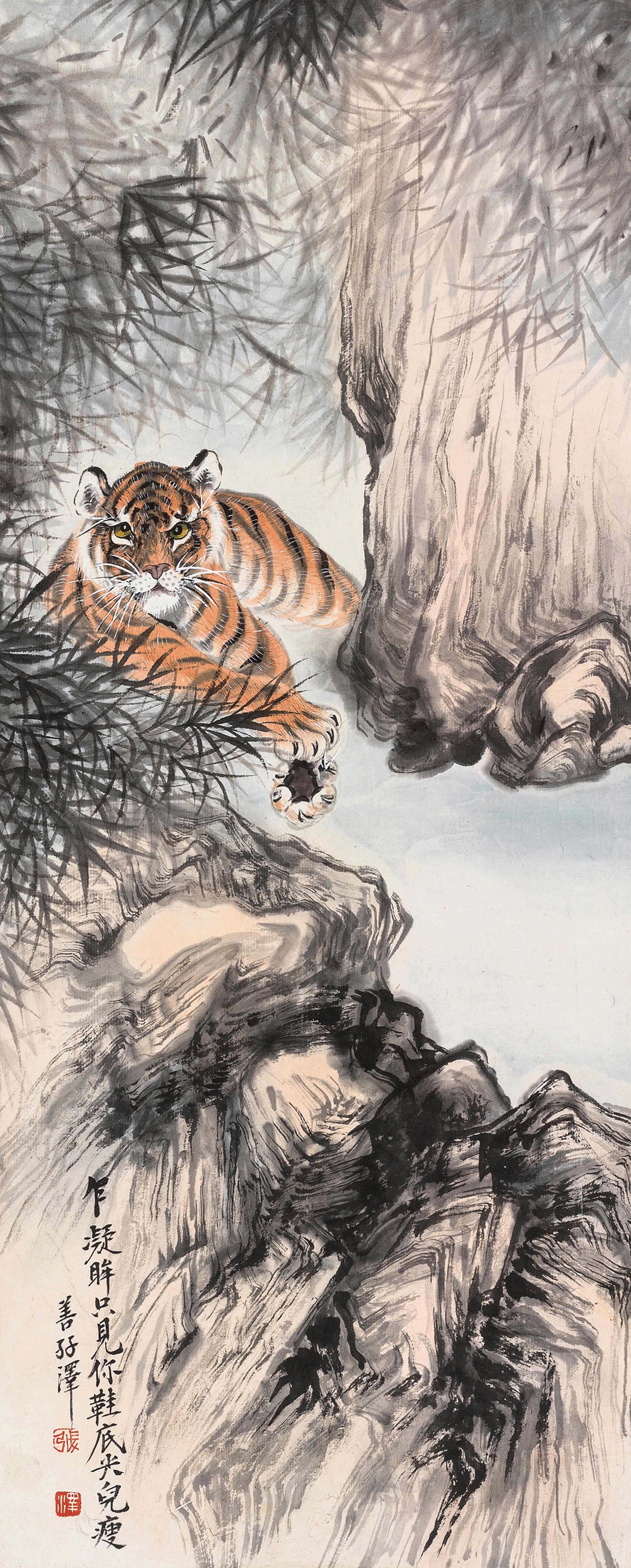 Zhang Shanzi - Tiger