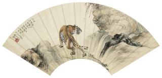 Zhang Shanzi - Tiger