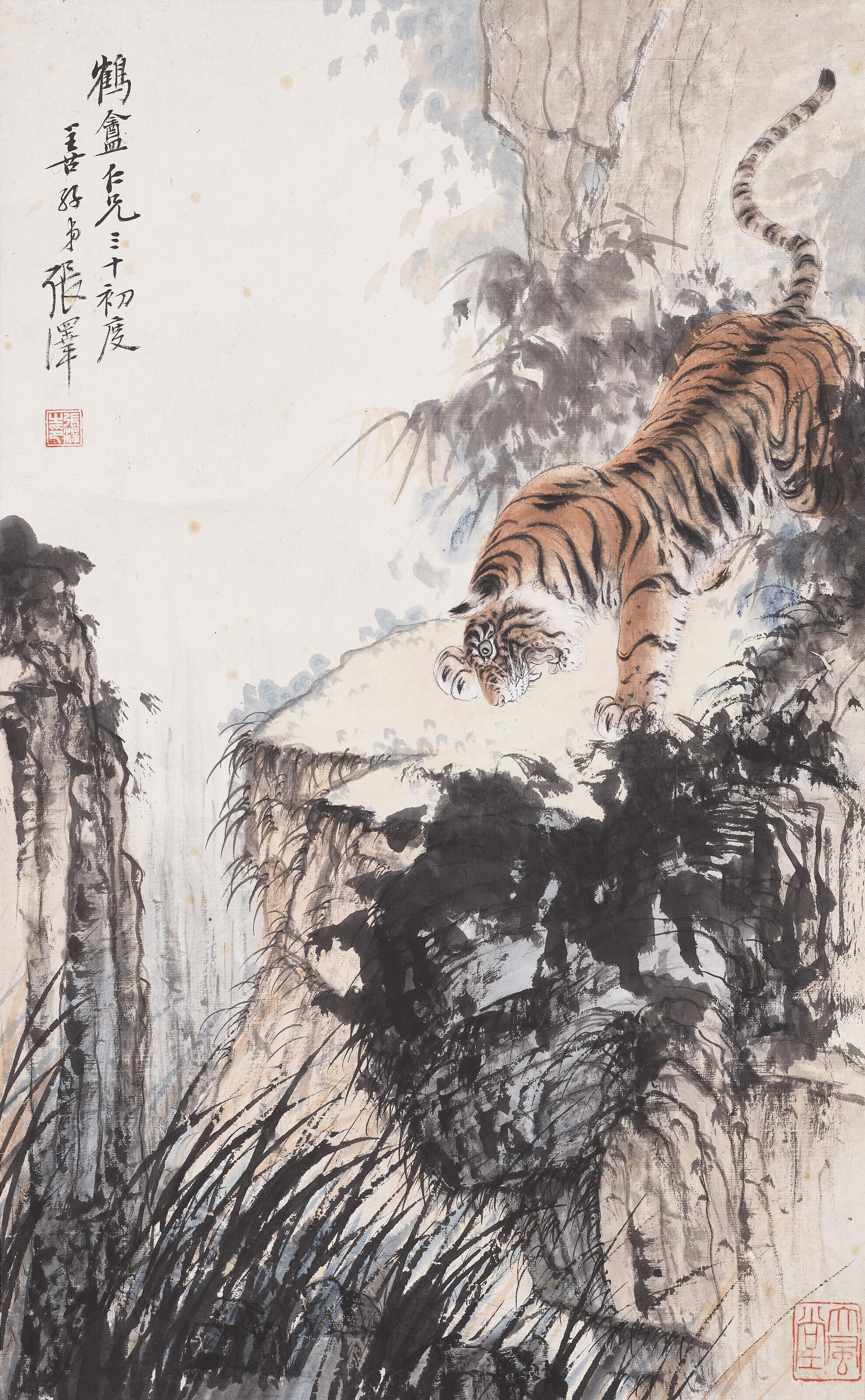 Zhang Shanzi - Tiger