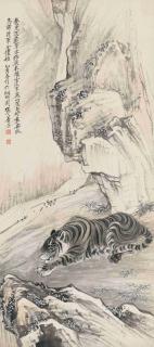 Zhang Shanzi - Tiger
