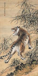 Zhang Shanzi - Tiger