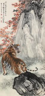 Zhang Shanzi - Tiger