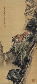Zhang Shanzi - Tiger