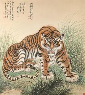 Zhang Shanzi - Tiger