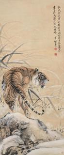 Zhang Shanzi - Tiger