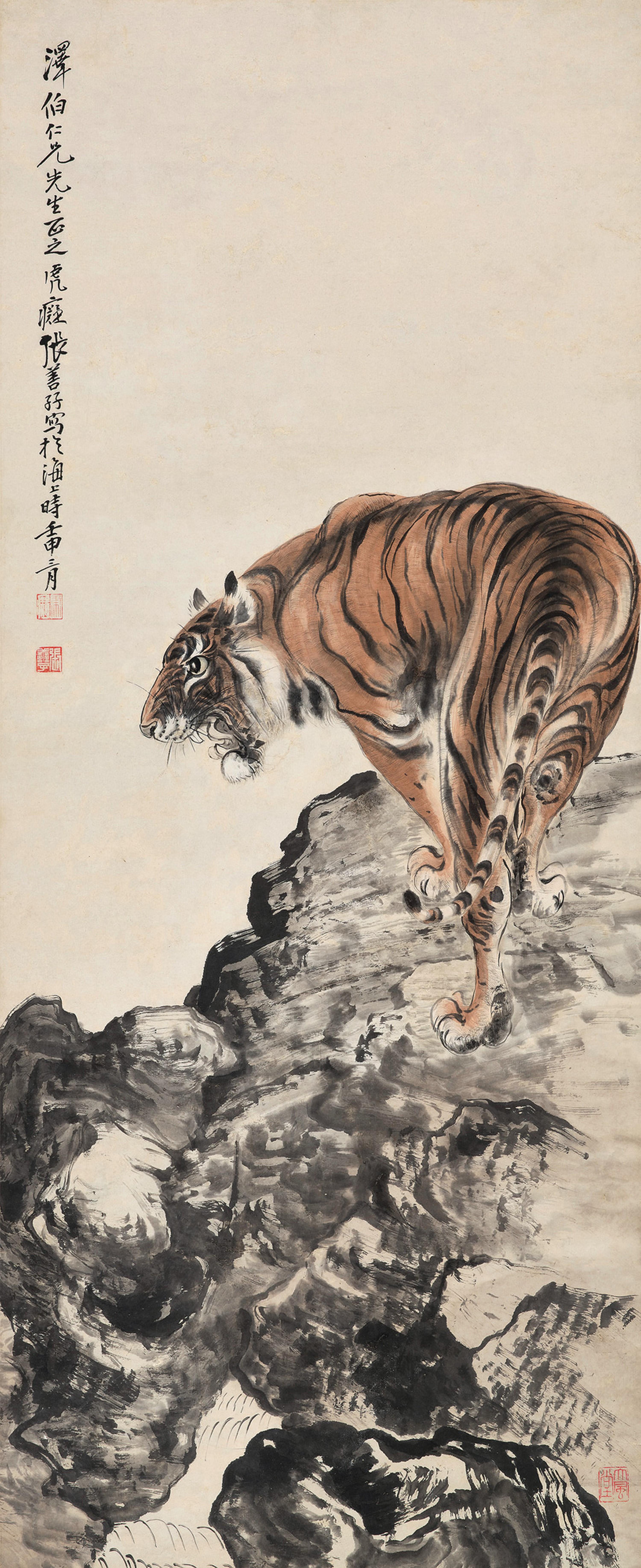 Zhang Shanzi - Tiger