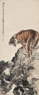 Zhang Shanzi - Tiger