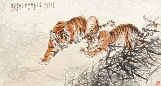 Zhang Shanzi - Tigers In The Bush