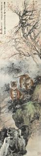Zhang Shanzi - Tigers In The Woods