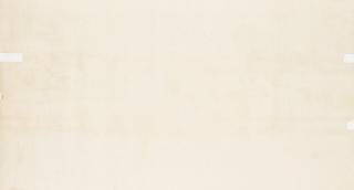 Zhang Shanzi - Tigers Resting by the River