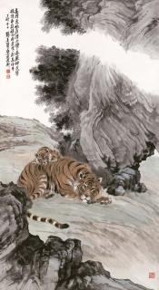Zhang Shanzi - Tigers