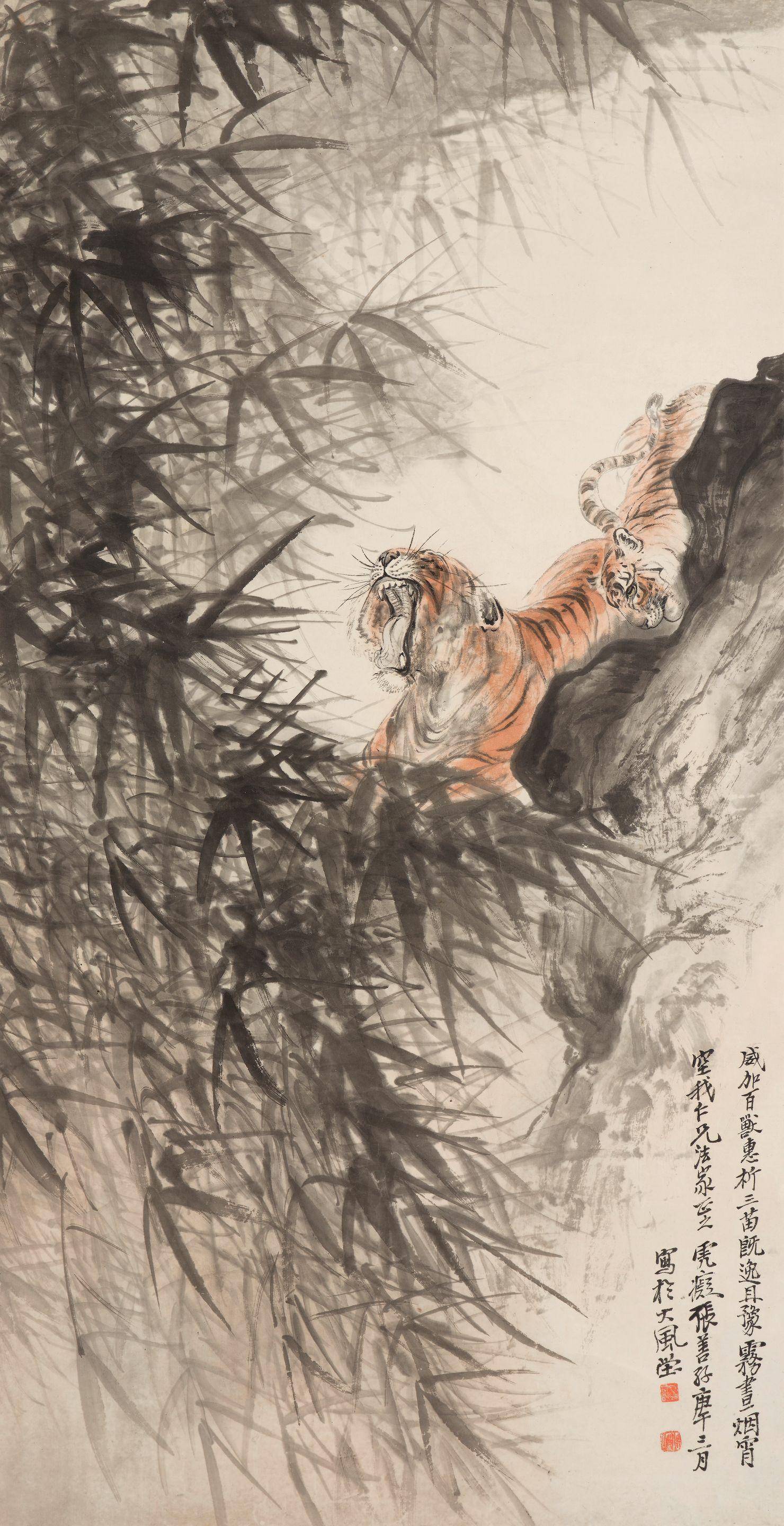 Zhang Shanzi - Two Tigers, 1930
