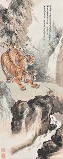 Zhang Shanzi - Two Tigers