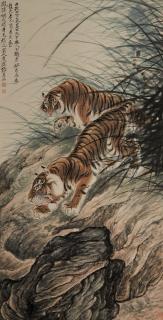 Zhang Shanzi - Two Tigers