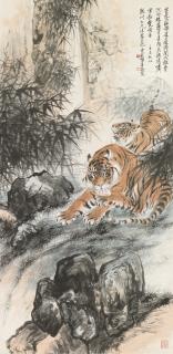 Zhang Shanzi - Two Tigers