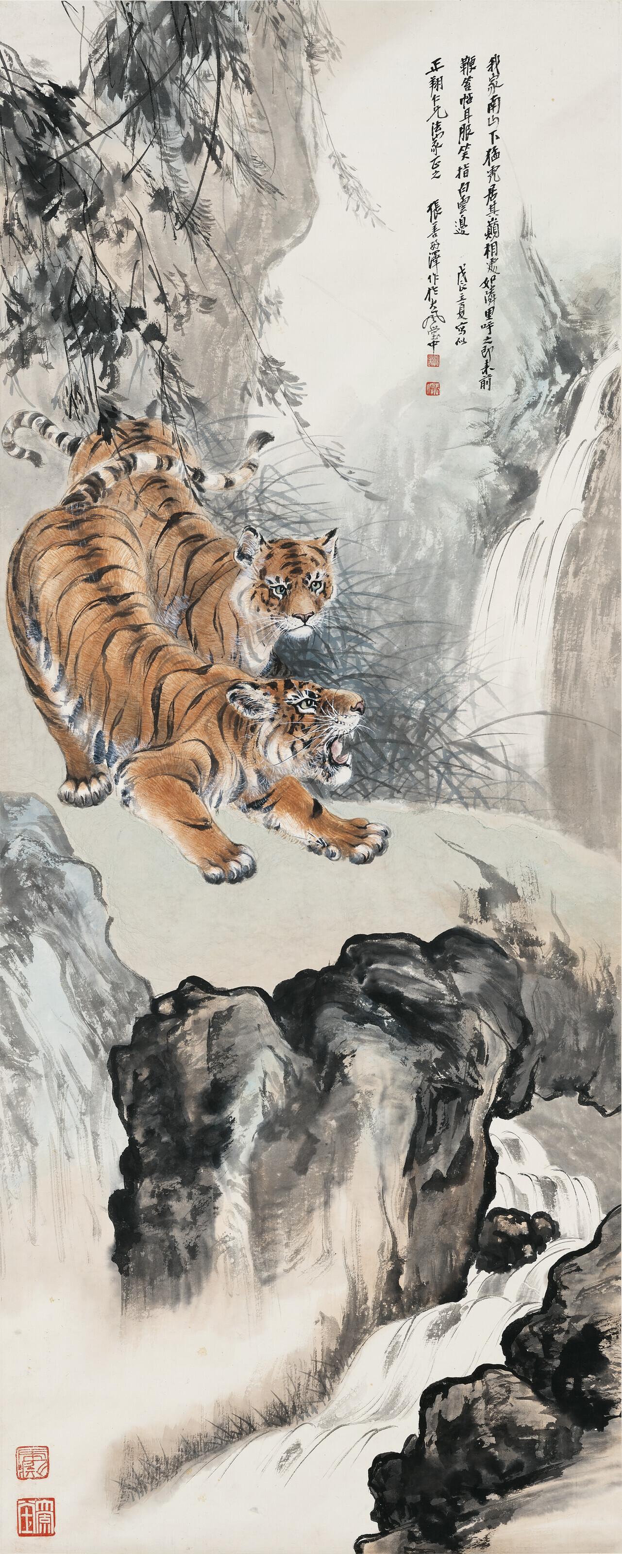 Zhang Shanzi - Two Tigers