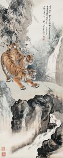 Zhang Shanzi - Two Tigers