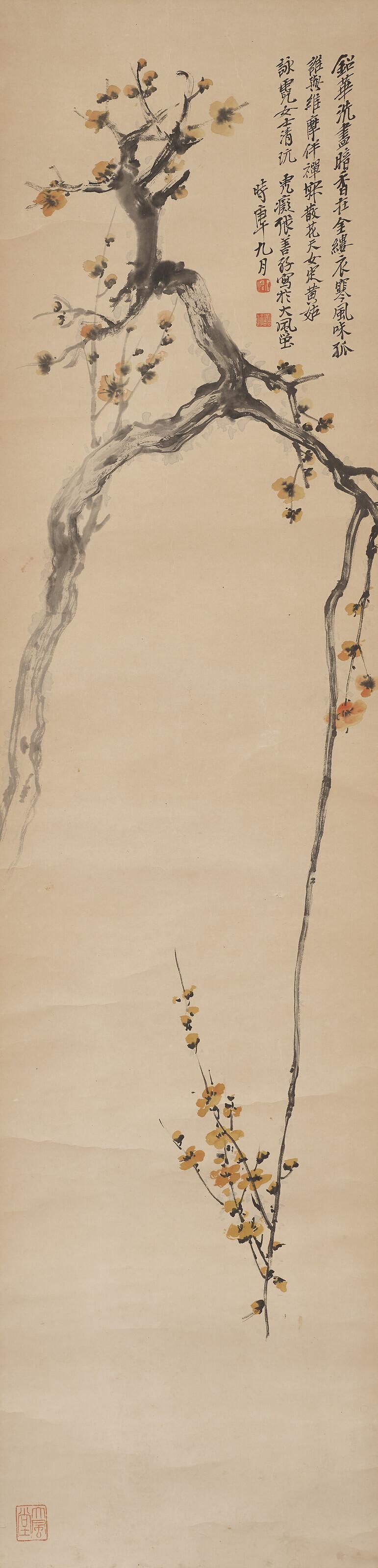 Zhang Shanzi - Yellow Plum Blossom