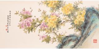 Zhang Shaoshi - Azalea