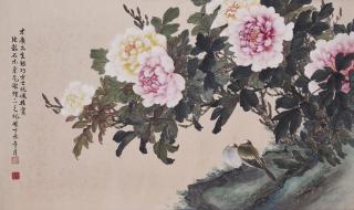 Zhang Shaoshi - Birds And Peony