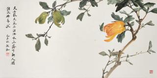 Zhang Shaoshi - Chayote and Insect, 1979