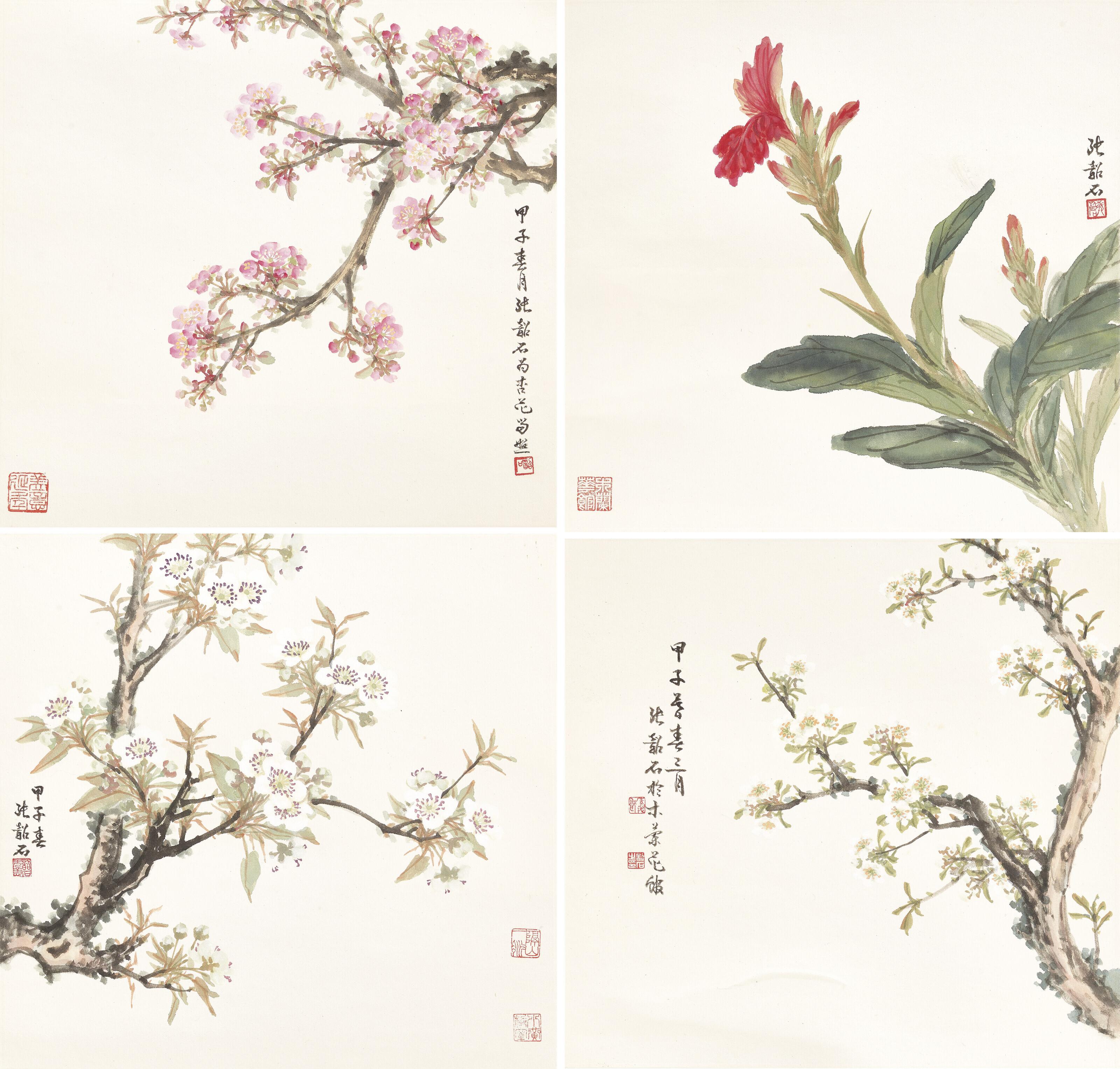 Zhang Shaoshi - Flowers